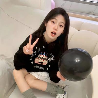 纳尤古传奇